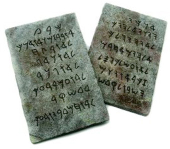 stone-tablets.jpg